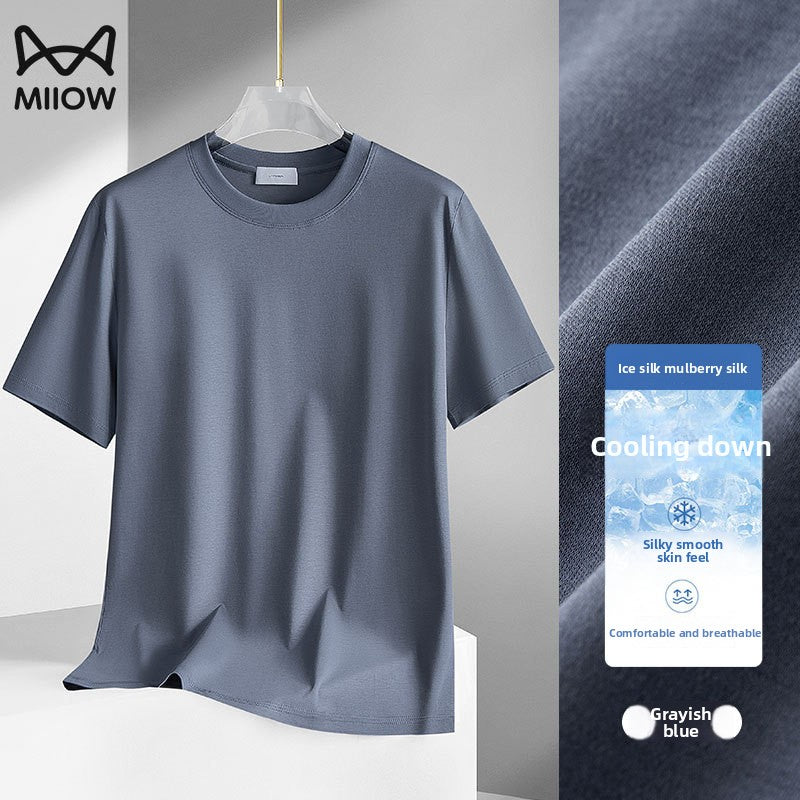 Ice Oxygen Cooling Mens Short Sleeve T-Shirt